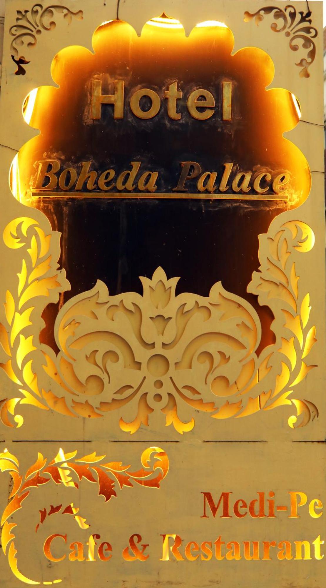 Boheda Palace Udajpur Zewnętrze zdjęcie